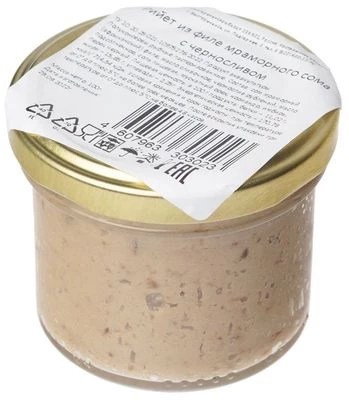 Рийет из филе мраморного сома 100г-1}