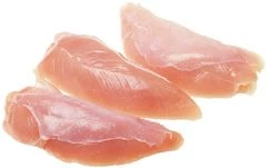 Филе грудки индейки малое ~650г