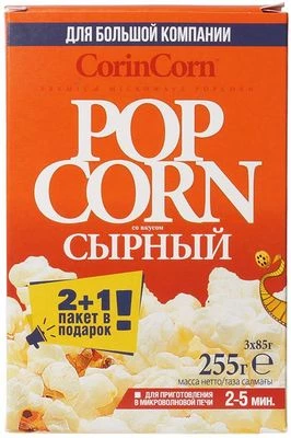 Попкорн со вкусом сыра Corin Corn 225г-0}