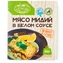 thumb-Мясо мидий в белом соусе 300г-0}
