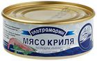 Мясо криля консервированное 105г