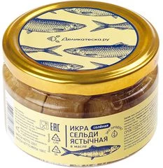 Икра сельди ястычная в масле 220г