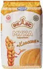 Мука пшеничная цельнозерновая обойная Гарнец 500г - купить в Москве по ...