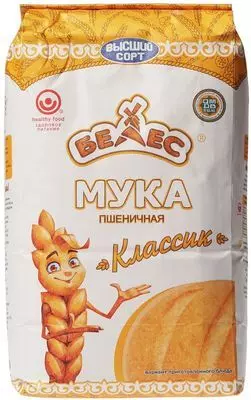 Мука классическая Белес 2кг - купить в Москве по выгодной цене в ...