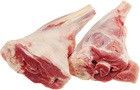 Баранина голяшка задняя ~ 600г.