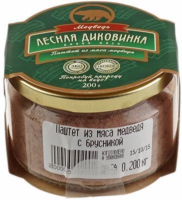 Паштет из мяса медведя с брусникой 200г-0}