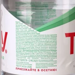 Вода Тбау минеральная газированная 1.5л 