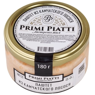 Паштет из лосося PrimiPiatti 180г-1}