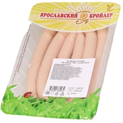 Колбаски для жарки На пикник Ярославский Бройлер 580г-1}