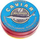 Икра стерляжья черная БЕЗ КОНСЕРВАНТОВ 125г