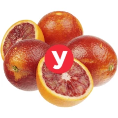 Апельсин Сицилийский УЦЕНКА ~ 1кг