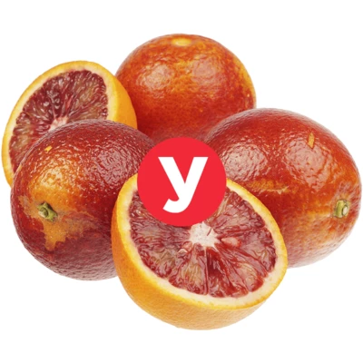 Апельсин Сицилийский УЦЕНКА ~ 1кг-0}