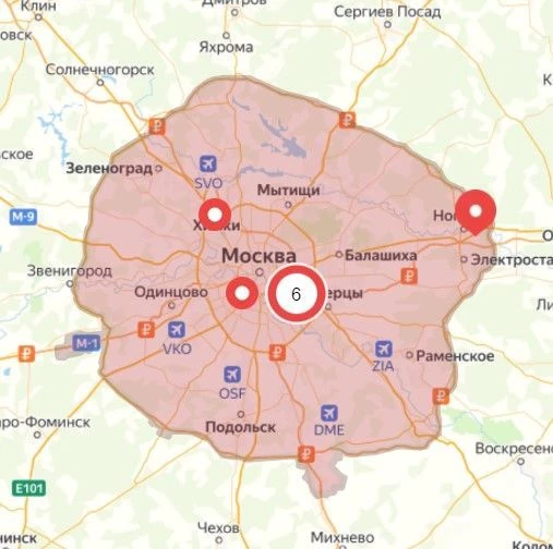 Доставка в пределах ЦКАД на летний период