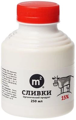 Сливки Organic Ru-Bio 15% жир. 7 суток 250мл-0}