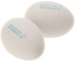 Яйцо куриное Деревенское СО отборное 10шт РАСПРОДАЖА