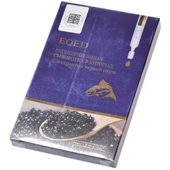 Сыворотка регенерирующая в ампулах Eqed Китай 10шт