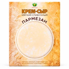 Крем-сыр сливочный Пармезан Amyga 120г