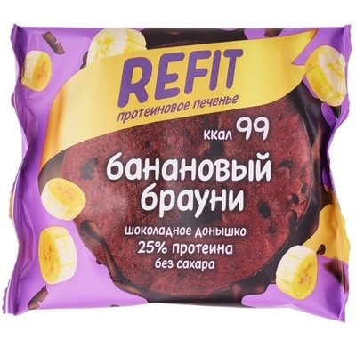 Печенье белковое Банановый брауни Refit 35г -0}