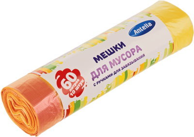 Мешки для мусора с ручками для завязывания 16мкм