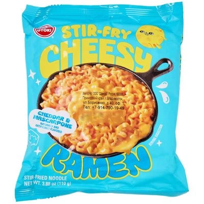 Лапша быстрого приготовления Чизи Чеддер&Маскарпоне Корея 120г-0}