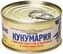 thumb-Кукумария в томатном соусе с морковью с морской капустой 130г-0}