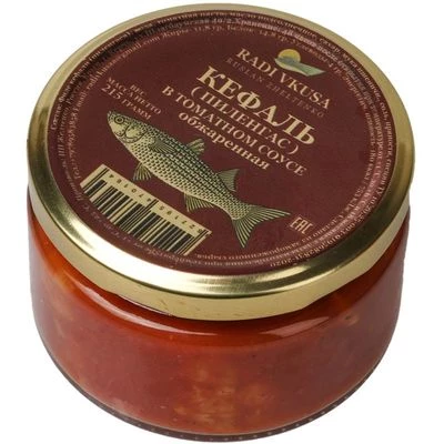 Кефаль обжаренная в томатном соусе 215г-0}