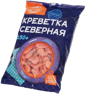 Креветки северные 150+ 1кг-1}