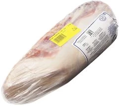 Язык говяжий Аргентина ~1,5кг