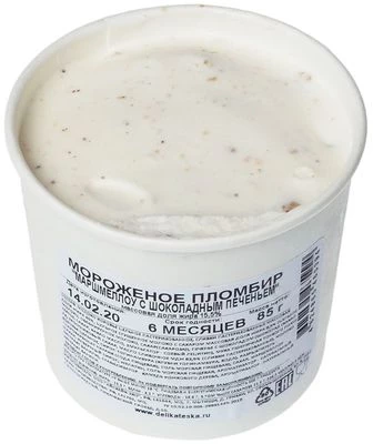 Мороженое пломбир Маршмеллоу с шоколадным печеньем Деликатеска 85г-0}