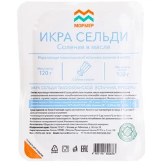 Икра сельди тихоокеанской ястычная соленая в масле 120г 