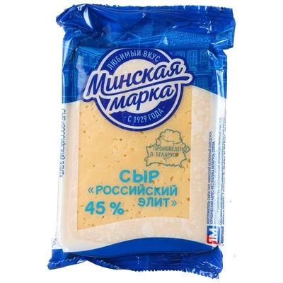 Сыр Российский Элит 45% жир. 200г-0}