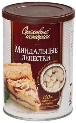 Миндальные лепестки 100г-0}