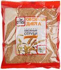 Отруби овсяные очищающие 200г