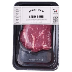 Стейк из мраморной говядины Рамп Мясники охлажденный 250г