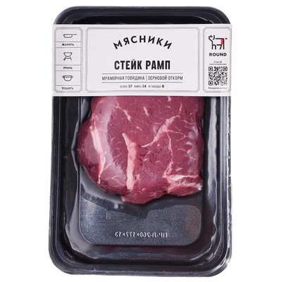 Стейк из мраморной говядины Рамп Мясники охлажденный 250г-1}