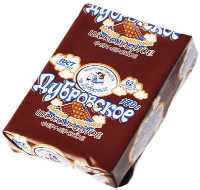 Масло шоколадное сливочное 62% жир., 180г - купить в Москве по выгодной ...