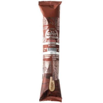 Мороженое Эскимо пломбир шоколадный в глазури 15% жир. 80г-0}