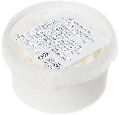 Творог зерненый 5% жир. фермерский Деликатеска 200г-1}