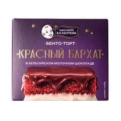 Пирожное Бенто-торт Красный бархат 60г
