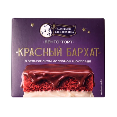 Пирожное Бенто-торт Красный бархат 60г-0}