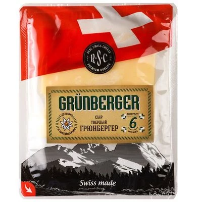Сыр твердый Грюнбергер Real Swiss Cheese 50% жир. нарезка 125г-0}