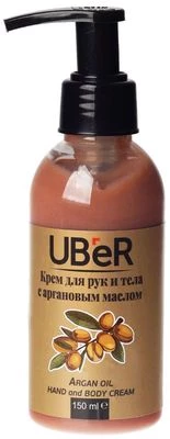 Крем для рук и тела с аргановым маслом 150мл-1}