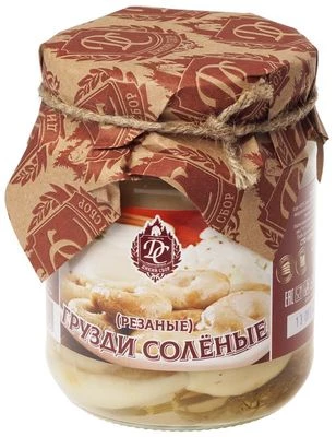 Грузди соленые резаные 500мл-1}