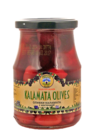 Оливки Каламата с косточкой 370г