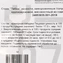 thumb-Стейк из мраморной говядины Тибон Мясники ~700г-2}