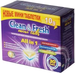 Таблетки-мини для посудомоечной машины 300г