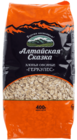 Хлопья овсяные Геркулес 400г