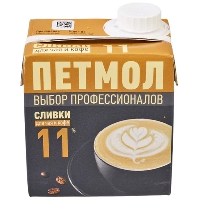 Сливки Петмол 11% жир. 500г -1}