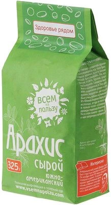 Арахис сырой южно-американский 325г-1}