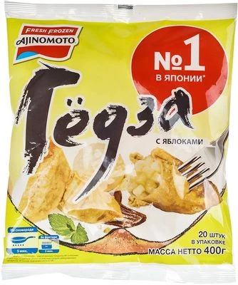 Гедза фруктовые с яблоками 400г-0}